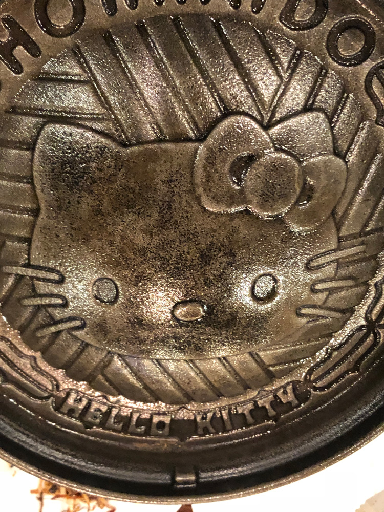 キティのジンギスカン鍋